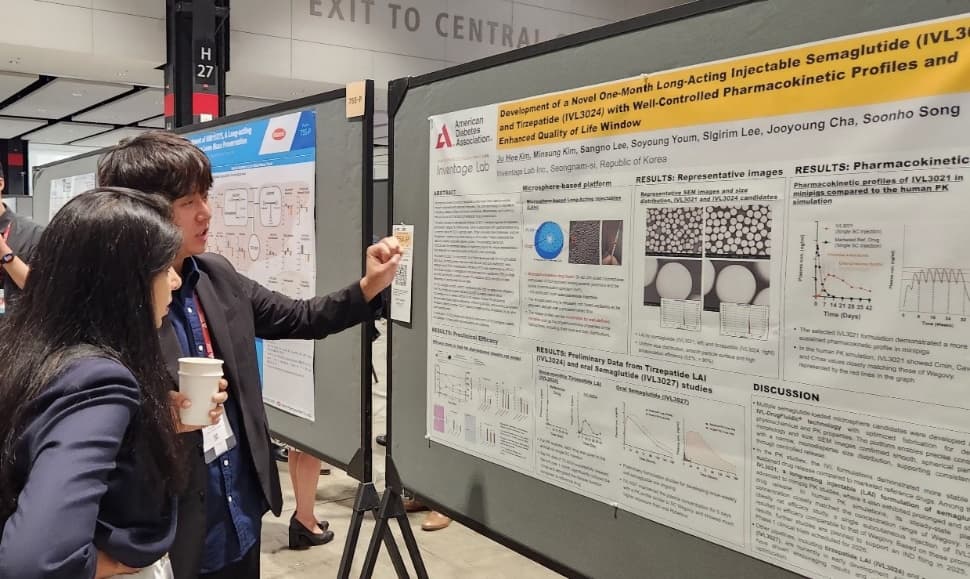 인벤티지랩, 미국당뇨병학회(ADA) 참가... GLP-1 장기지속형 주사제 및 경구제제 기술력 글로벌 주목