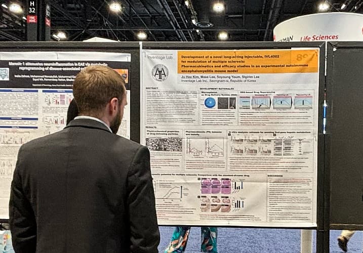 인벤티지랩, 미국면역학회(AAI)서 다발성경화증 치료제 비임상 효능결과 최초 발표