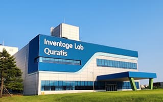 DDS Manufacturing Site QuratisBioplant